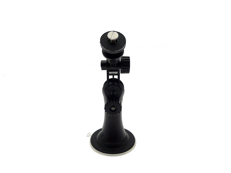 Adjustable Suction Cup Monitor Mount