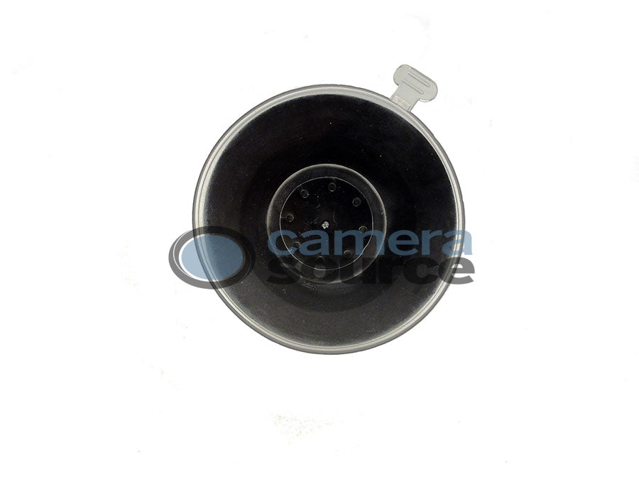 Adjustable Suction Cup Monitor Mount