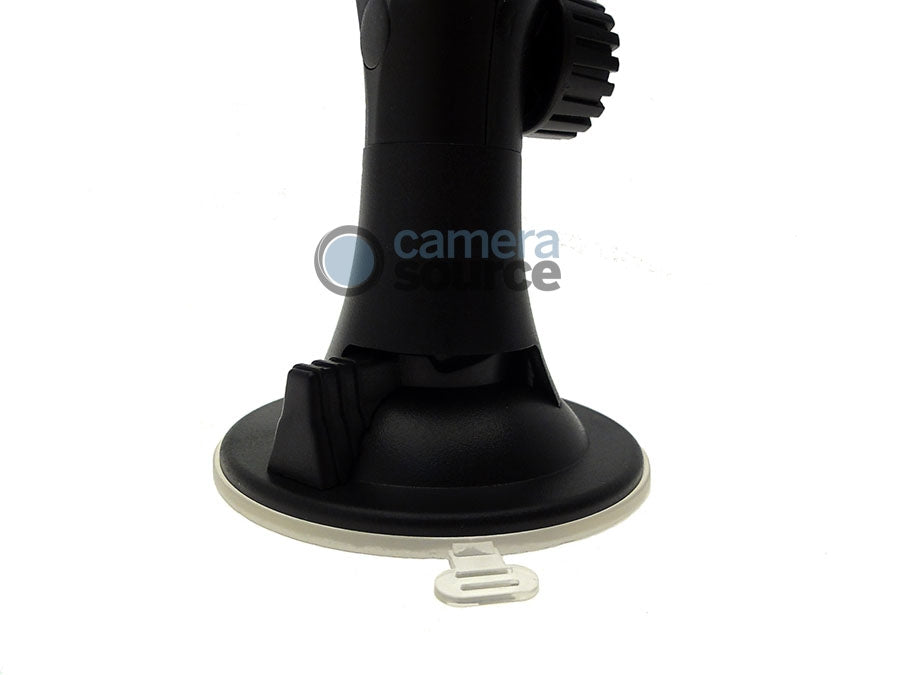 Adjustable Suction Cup Monitor Mount