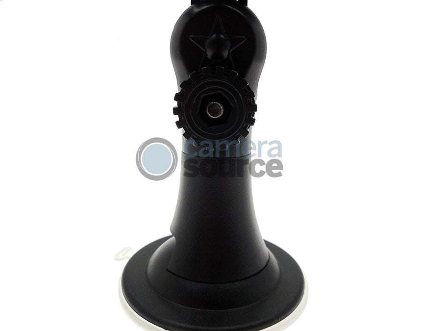 Adjustable Suction Cup Monitor Mount