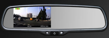 Universal Mirror with Built In Dash Cam and DVR, 4.3 Inch Display